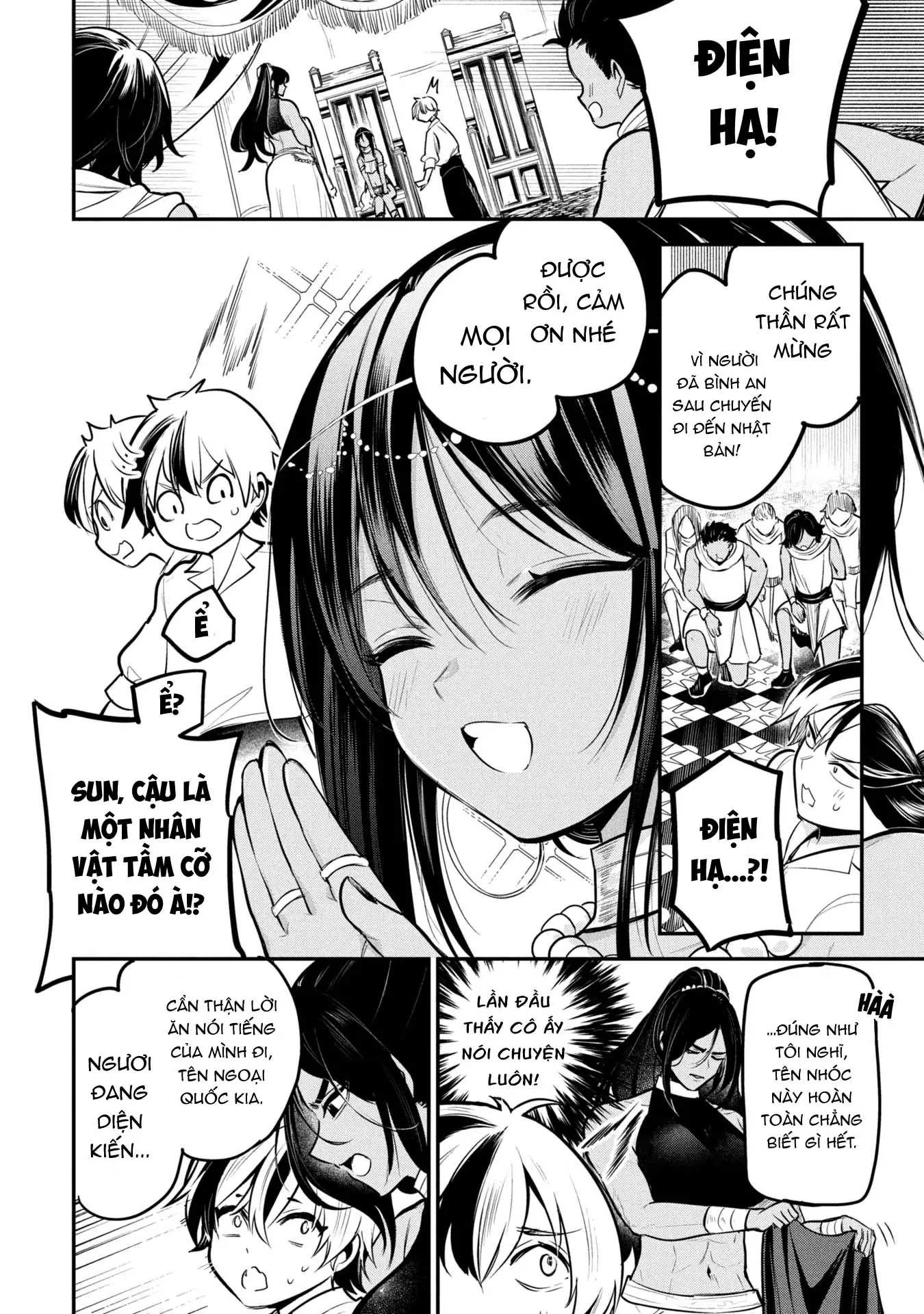 Hoàng tử Sun muốn trở thành vợ Chapter 1 - Trang 11