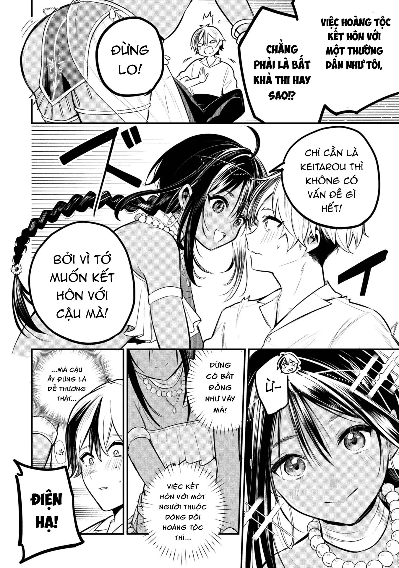 Hoàng tử Sun muốn trở thành vợ Chapter 1 - Trang 13
