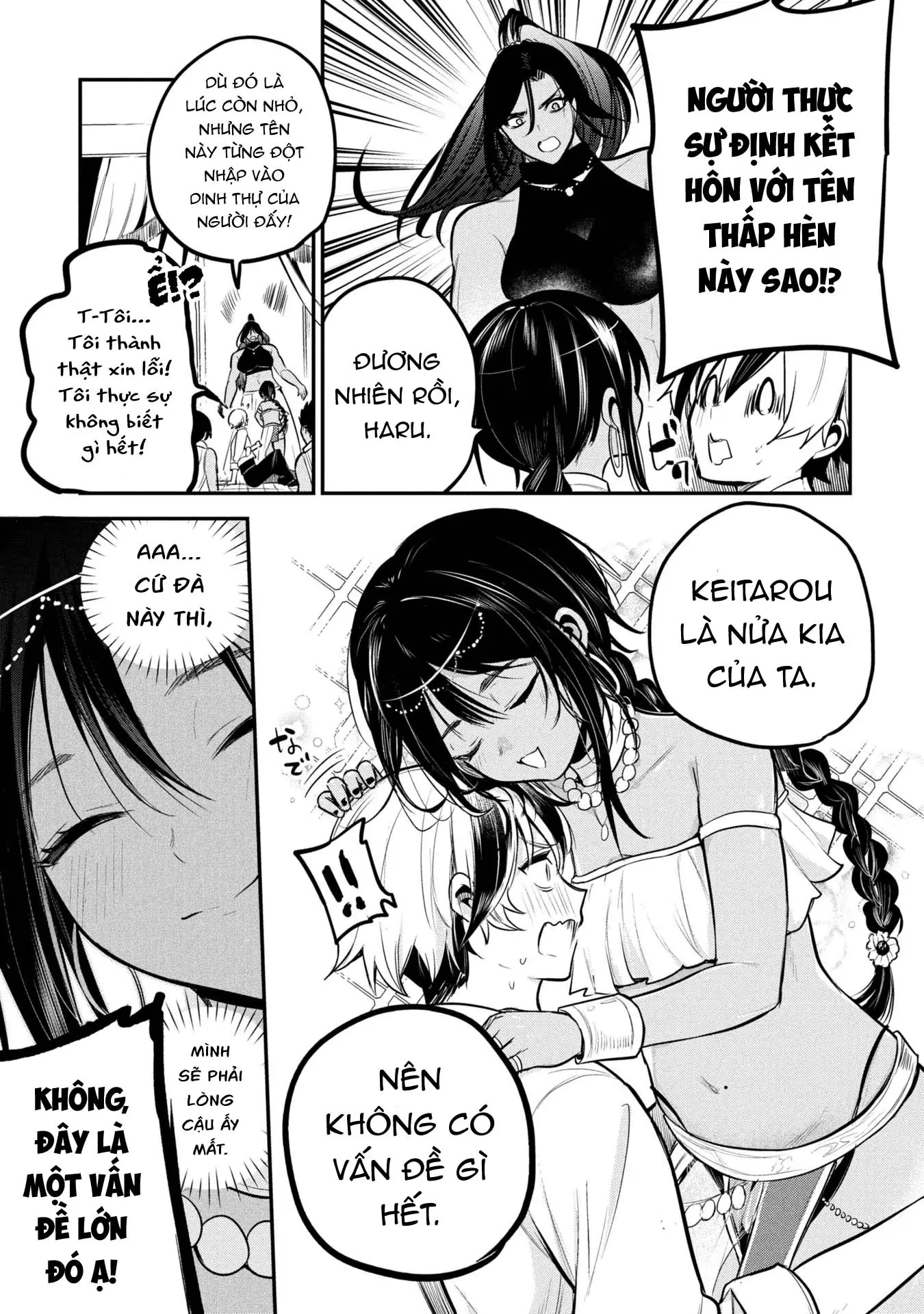 Hoàng tử Sun muốn trở thành vợ Chapter 1 - Trang 14