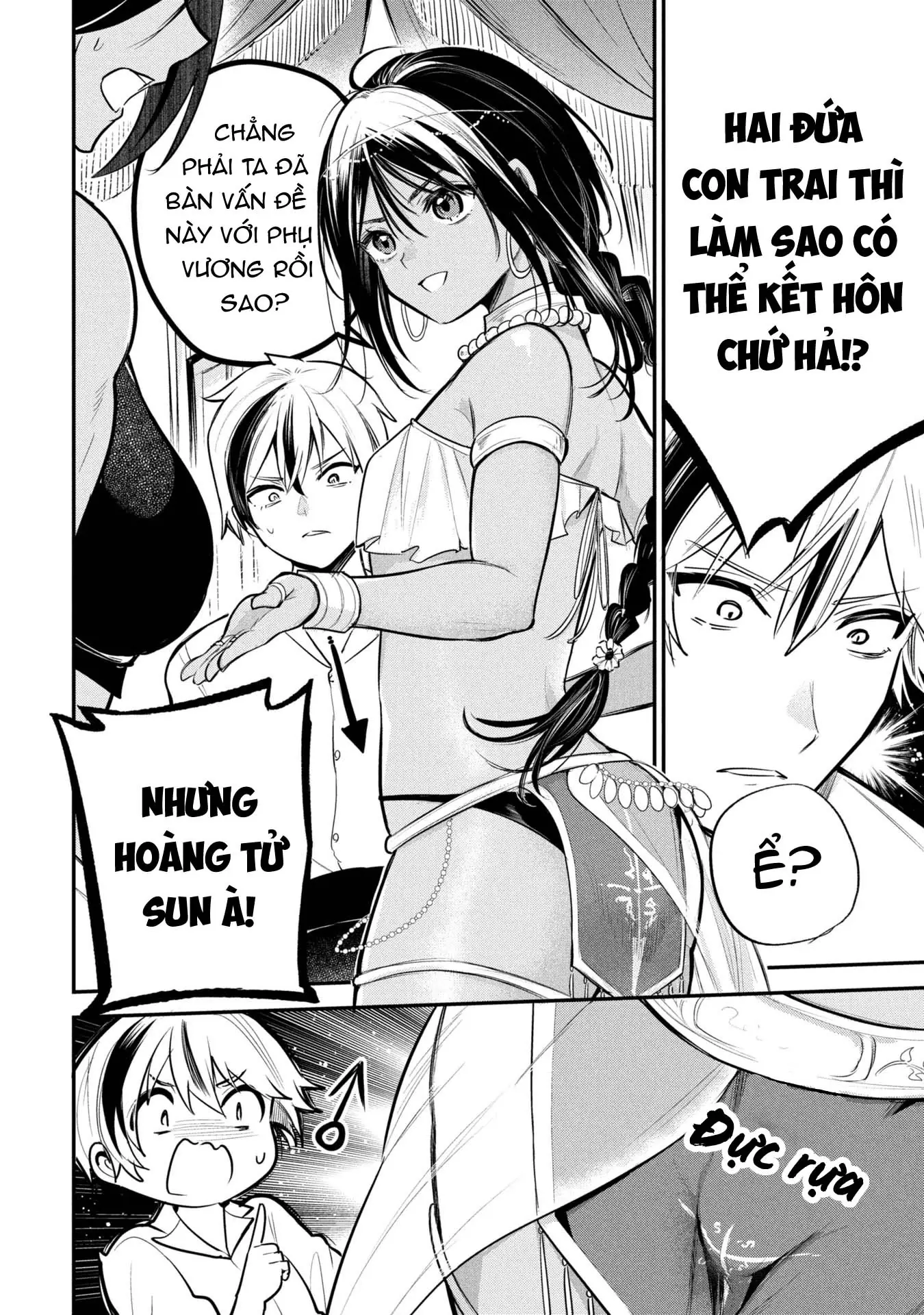 Hoàng tử Sun muốn trở thành vợ Chapter 1 - Trang 15