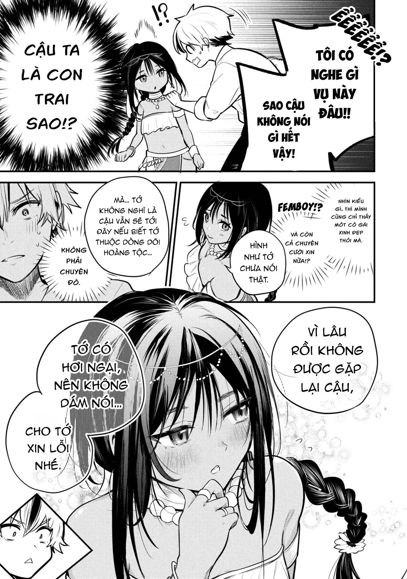 Hoàng tử Sun muốn trở thành vợ Chapter 1 - Trang 16