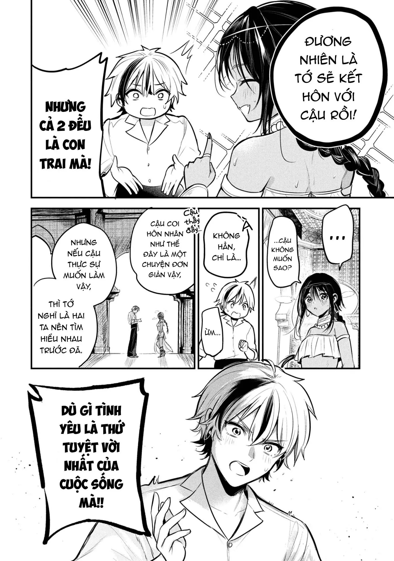 Hoàng tử Sun muốn trở thành vợ Chapter 1 - Trang 23