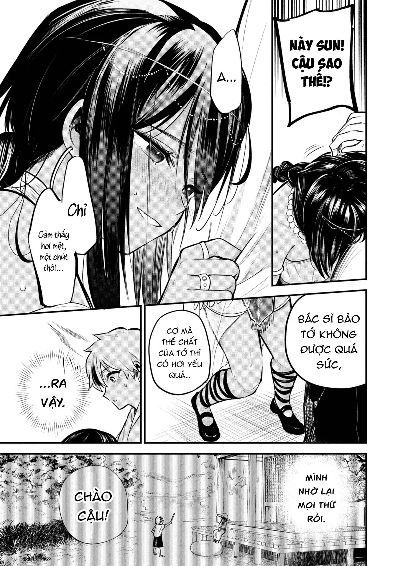 Hoàng tử Sun muốn trở thành vợ Chapter 1 - Trang 26