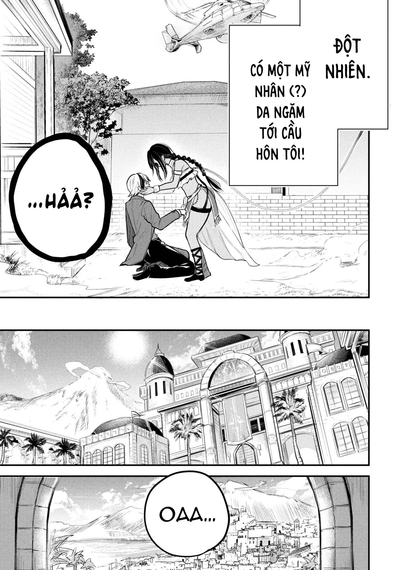 Hoàng tử Sun muốn trở thành vợ Chapter 1 - Trang 6