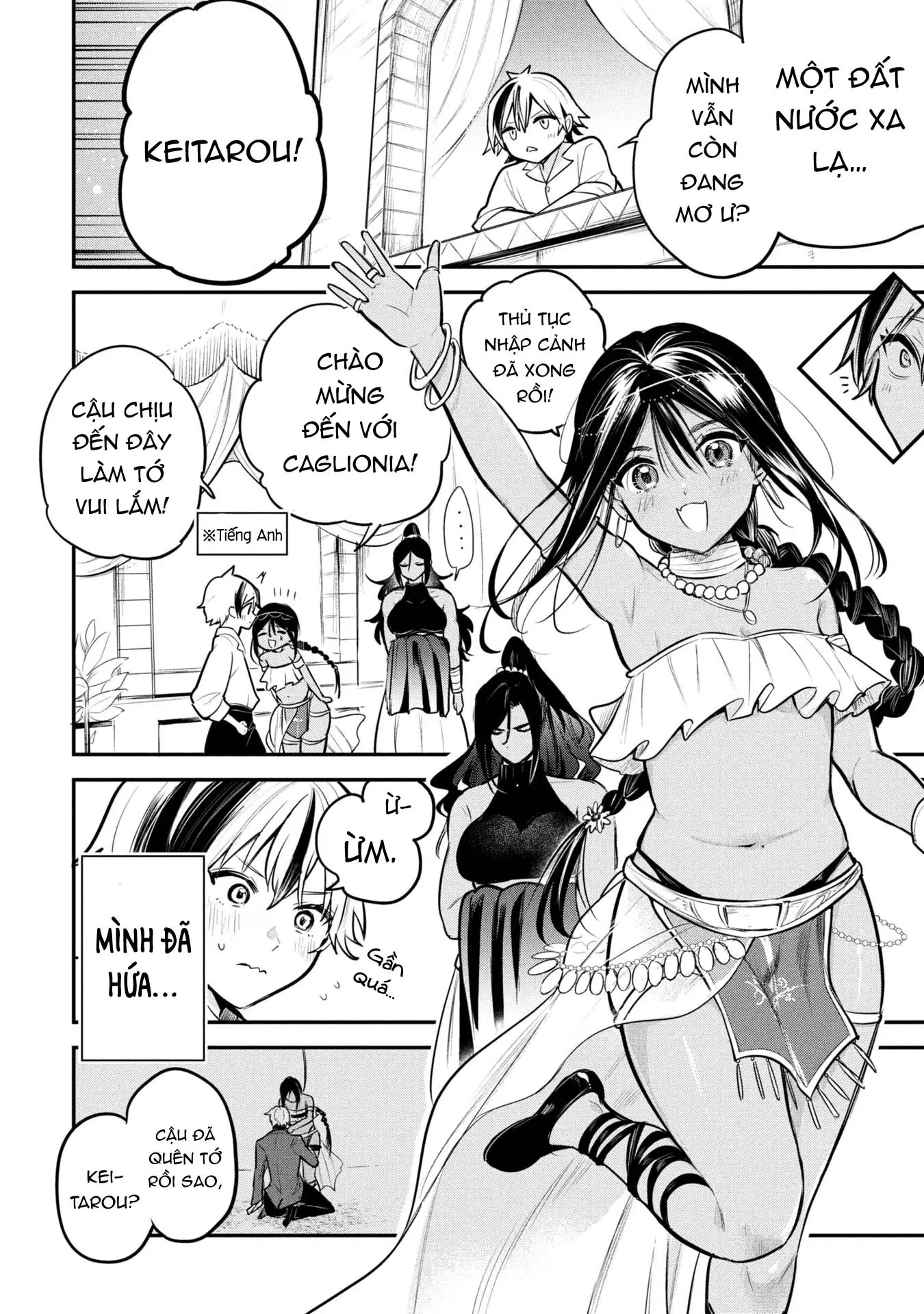 Hoàng tử Sun muốn trở thành vợ Chapter 1 - Trang 7