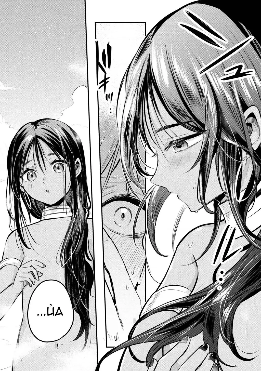 Hoàng tử Sun muốn trở thành vợ Chapter 2 - Trang 12