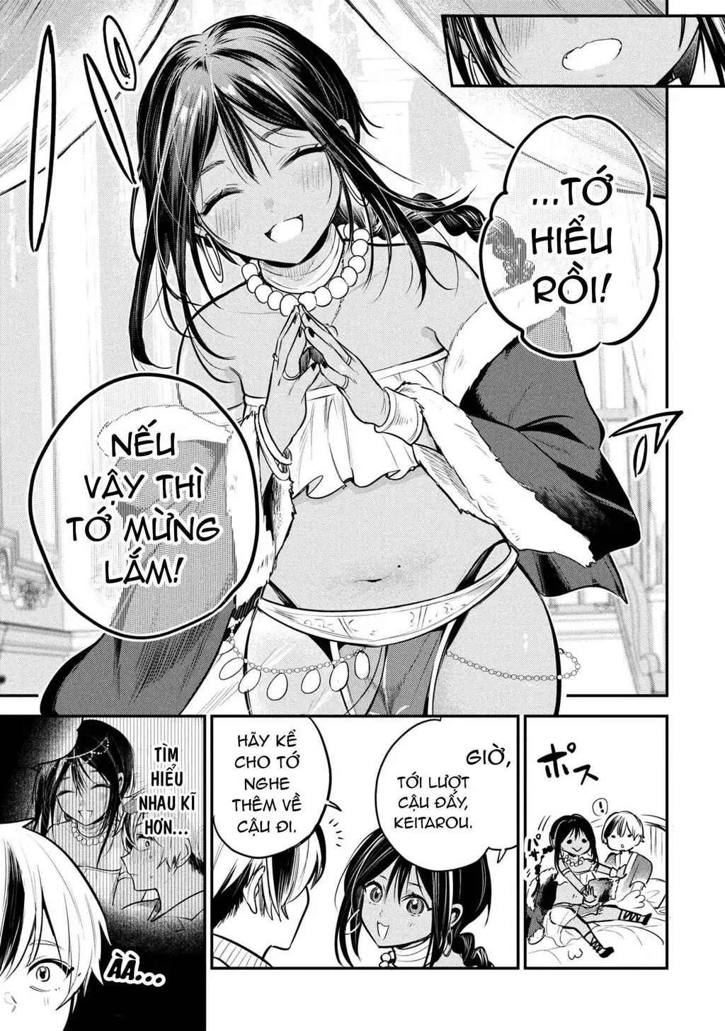 Hoàng tử Sun muốn trở thành vợ Chapter 2 - Trang 16