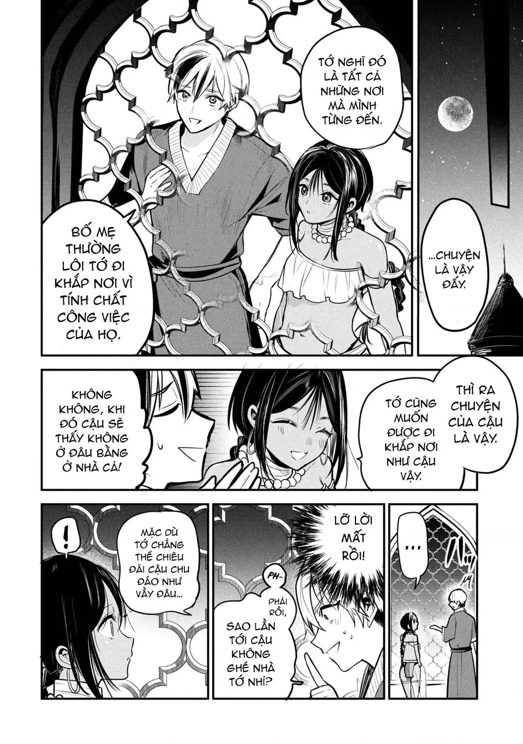 Hoàng tử Sun muốn trở thành vợ Chapter 2 - Trang 17