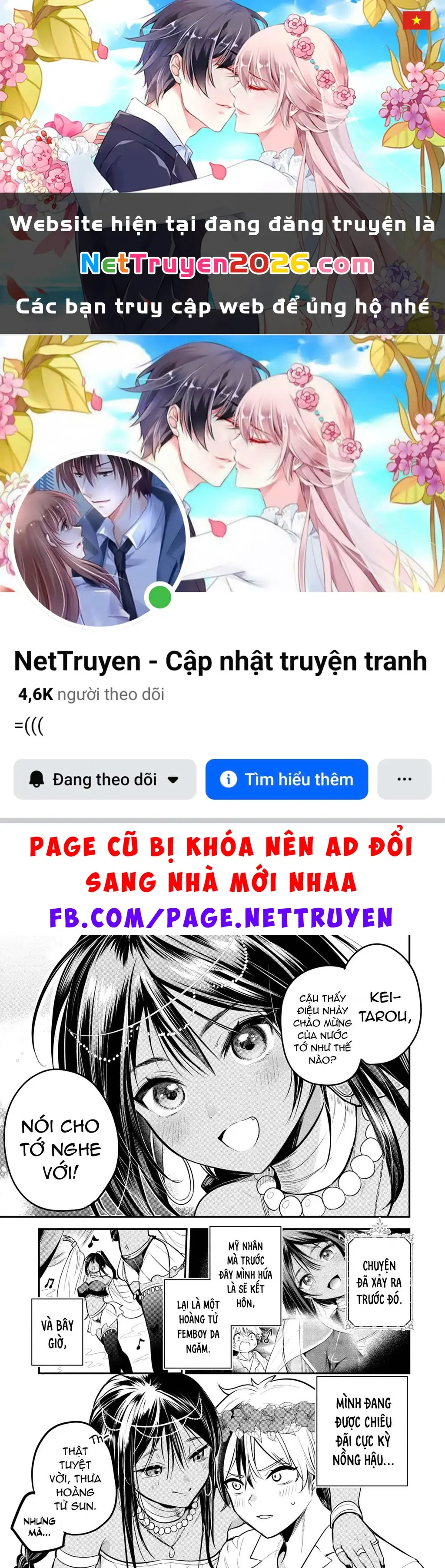 Hoàng tử Sun muốn trở thành vợ Chapter 2 - Trang 2