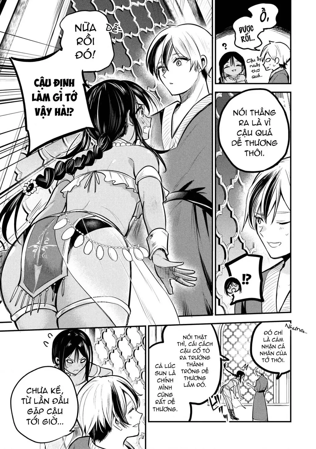 Hoàng tử Sun muốn trở thành vợ Chapter 2 - Trang 20