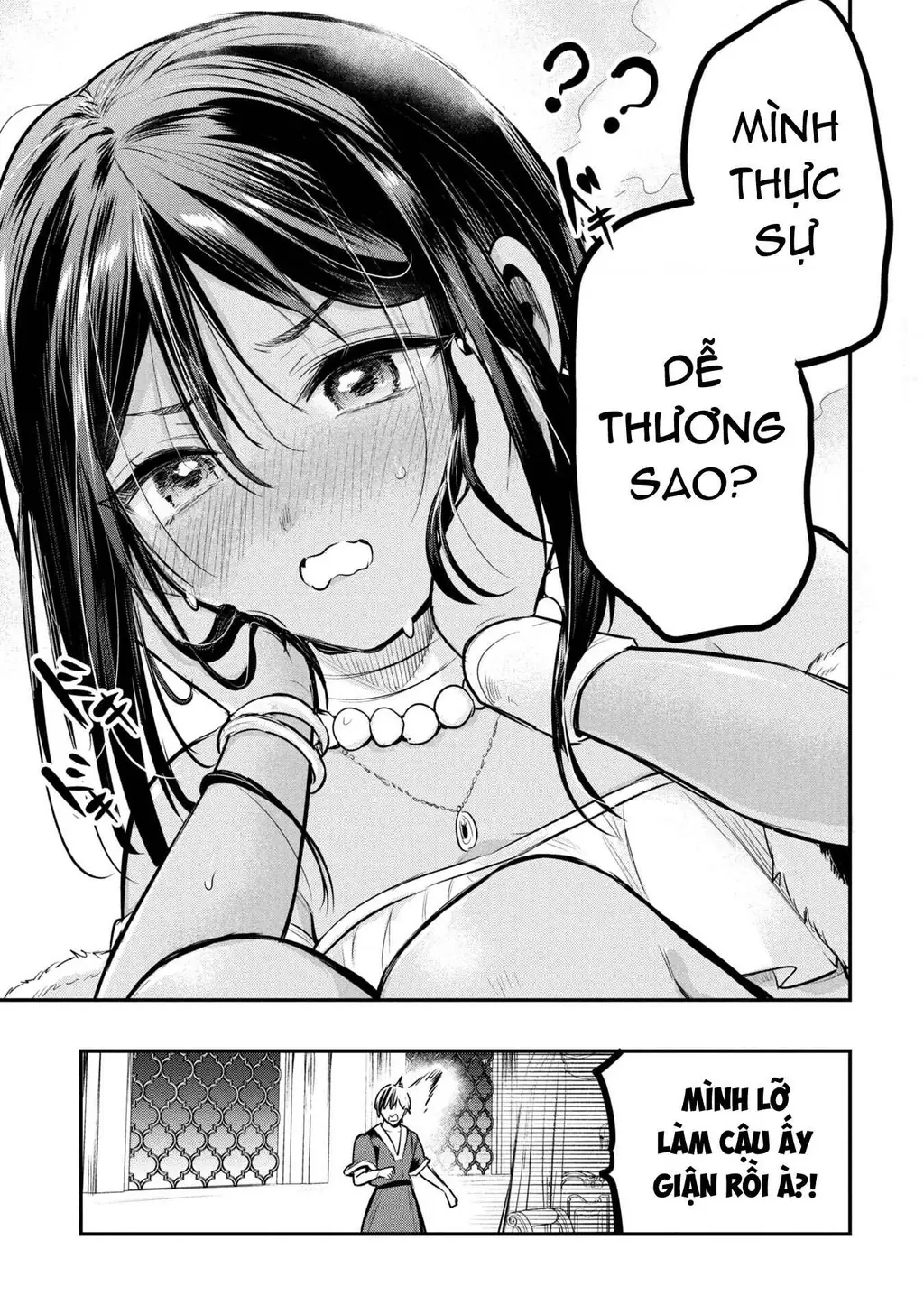 Hoàng tử Sun muốn trở thành vợ Chapter 2 - Trang 24