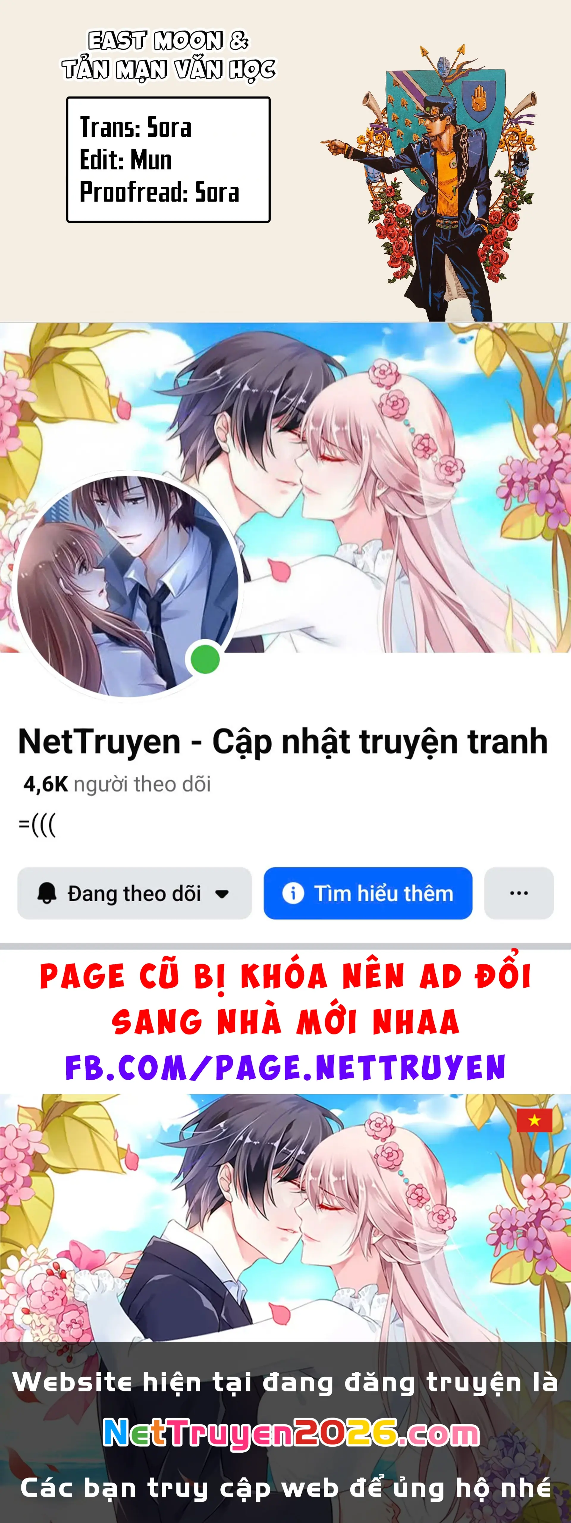 Hoàng tử Sun muốn trở thành vợ Chapter 2 - Trang 26