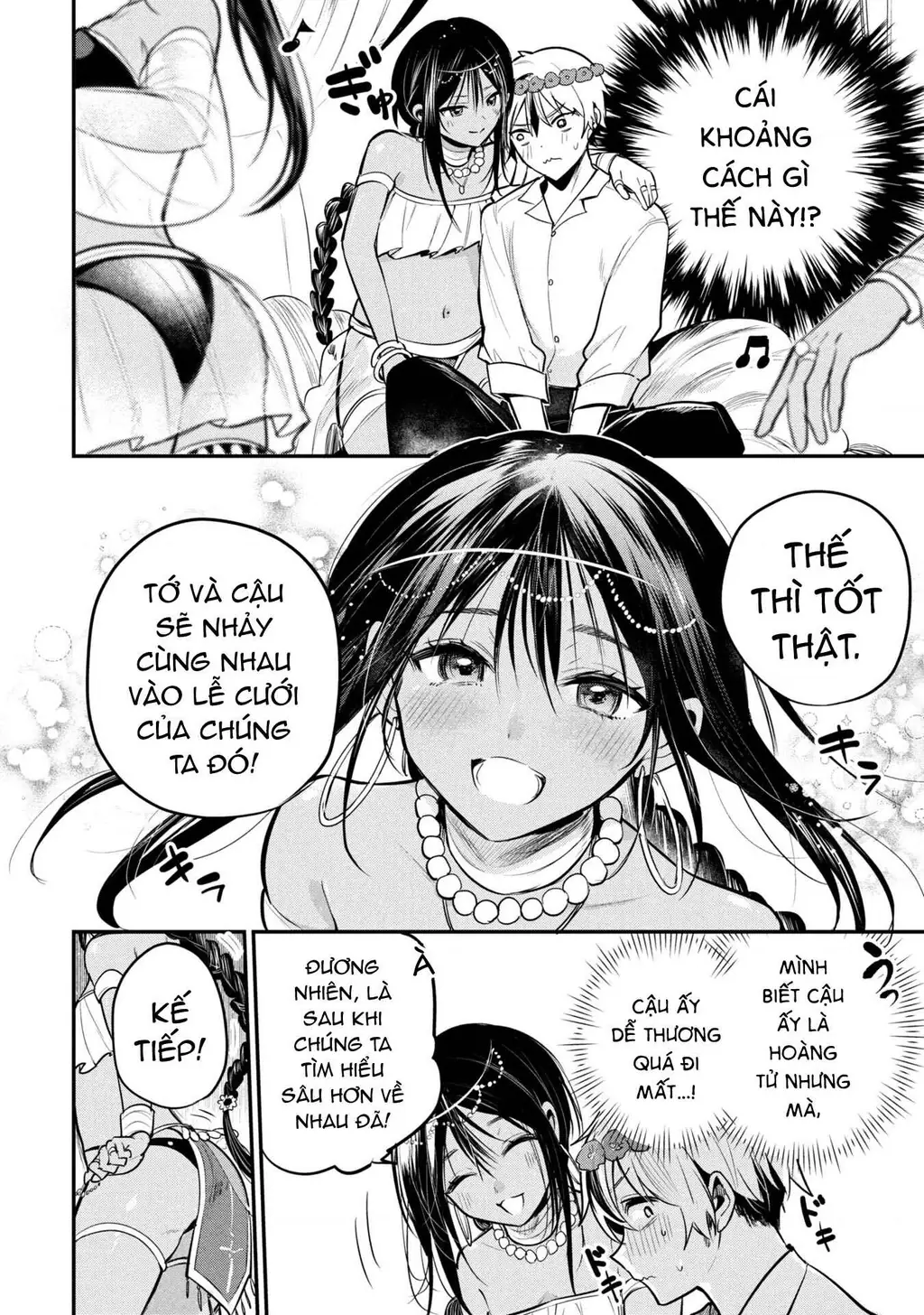 Hoàng tử Sun muốn trở thành vợ Chapter 2 - Trang 3