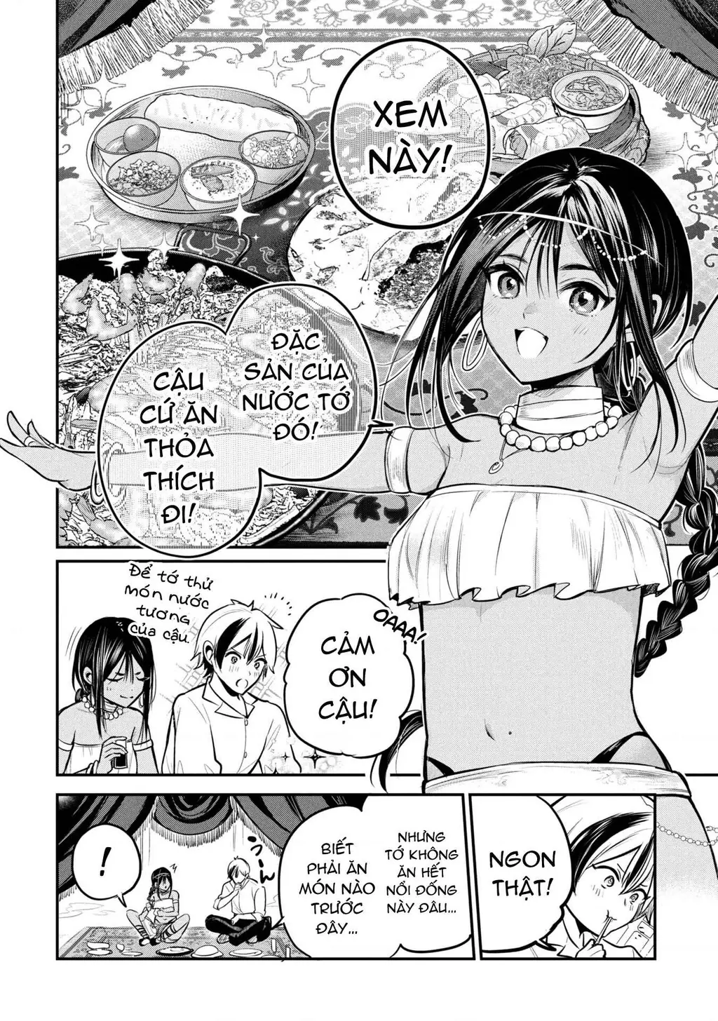 Hoàng tử Sun muốn trở thành vợ Chapter 2 - Trang 7