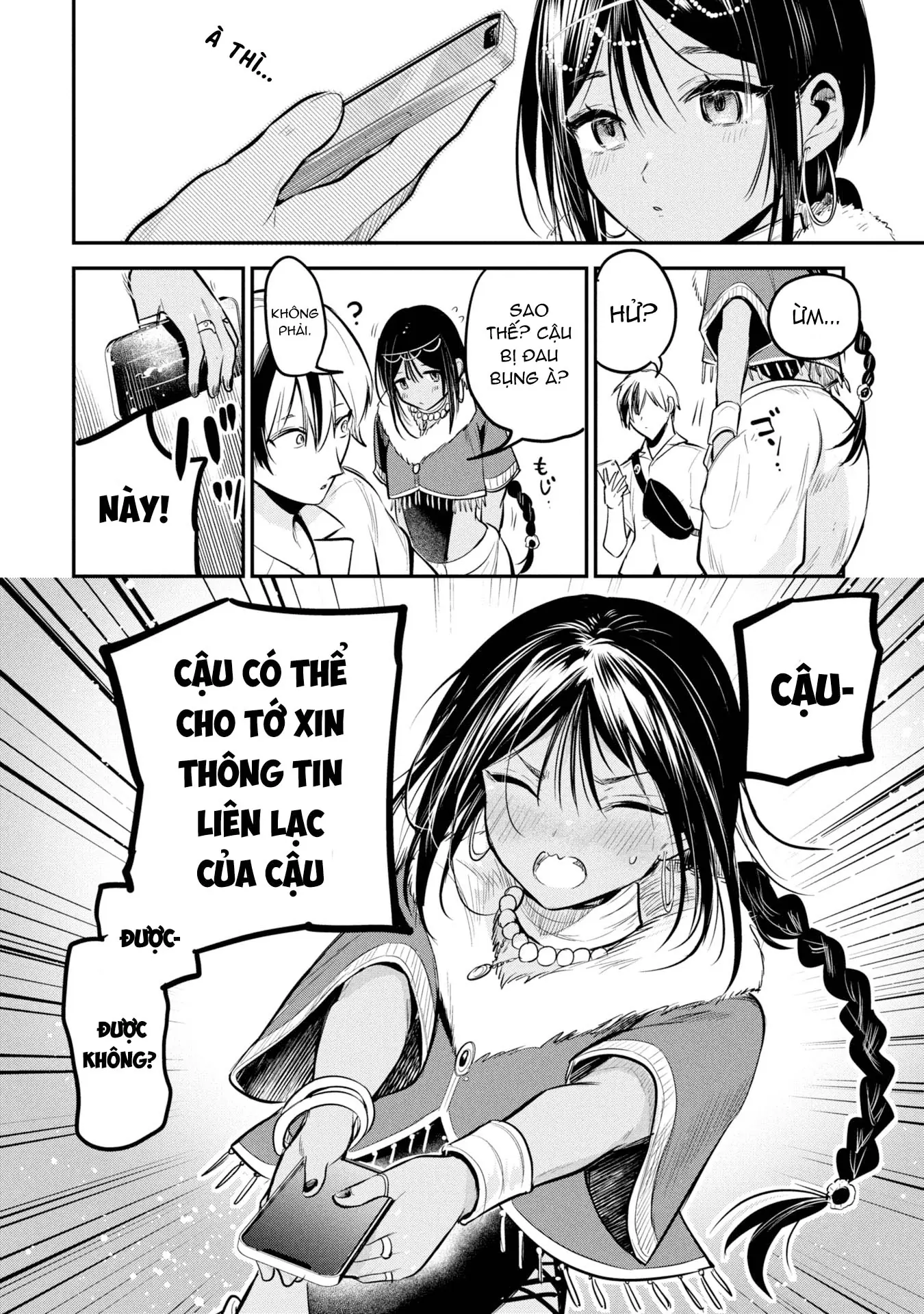 Hoàng tử Sun muốn trở thành vợ Chapter 3 - Trang 12