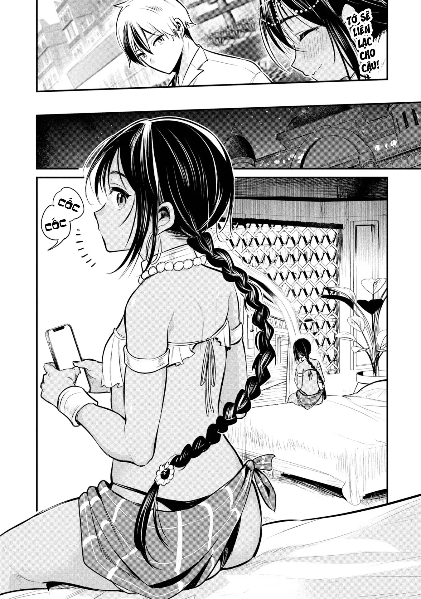 Hoàng tử Sun muốn trở thành vợ Chapter 3 - Trang 15