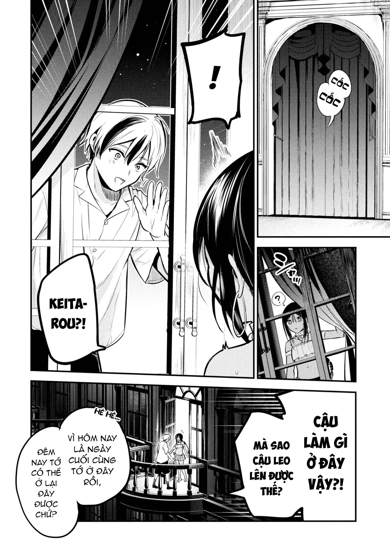 Hoàng tử Sun muốn trở thành vợ Chapter 3 - Trang 16