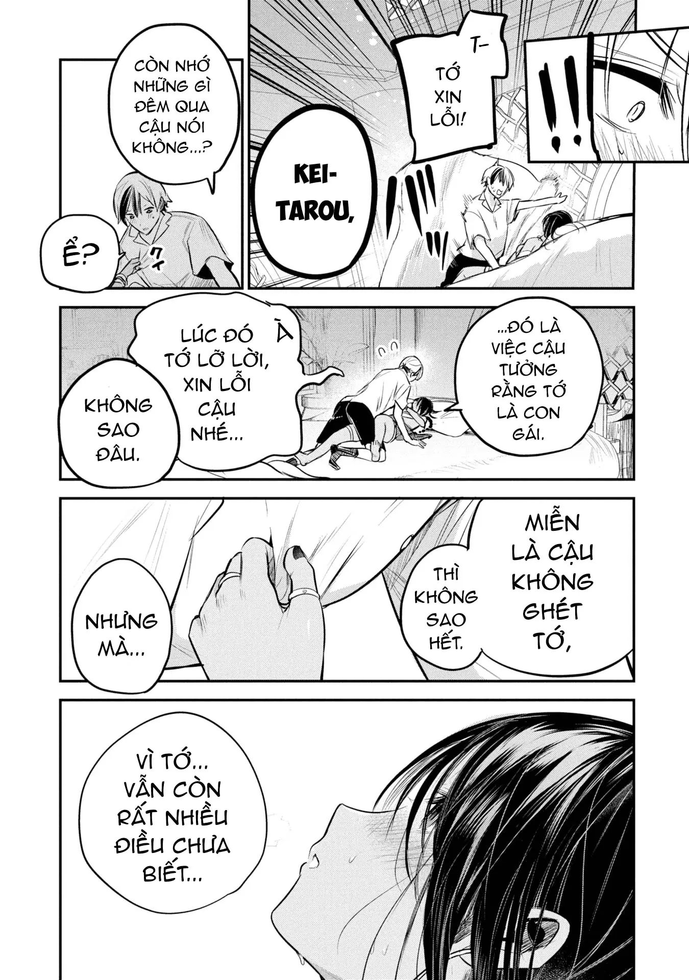 Hoàng tử Sun muốn trở thành vợ Chapter 3 - Trang 23