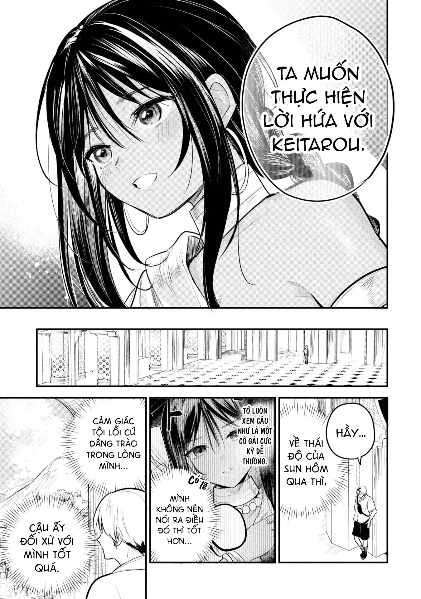 Hoàng tử Sun muốn trở thành vợ Chapter 3 - Trang 3