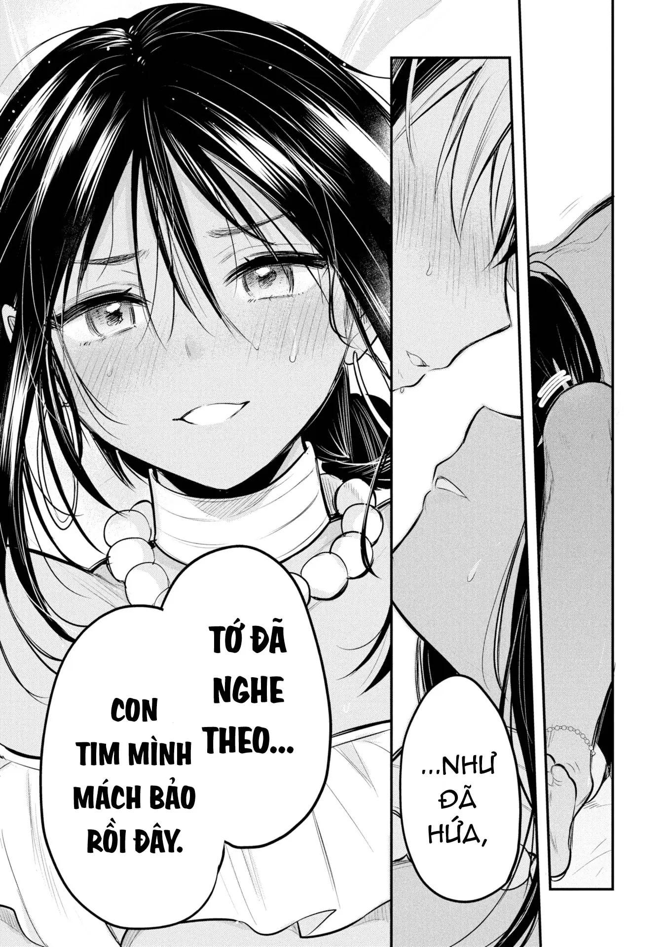 Hoàng tử Sun muốn trở thành vợ Chapter 3 - Trang 31