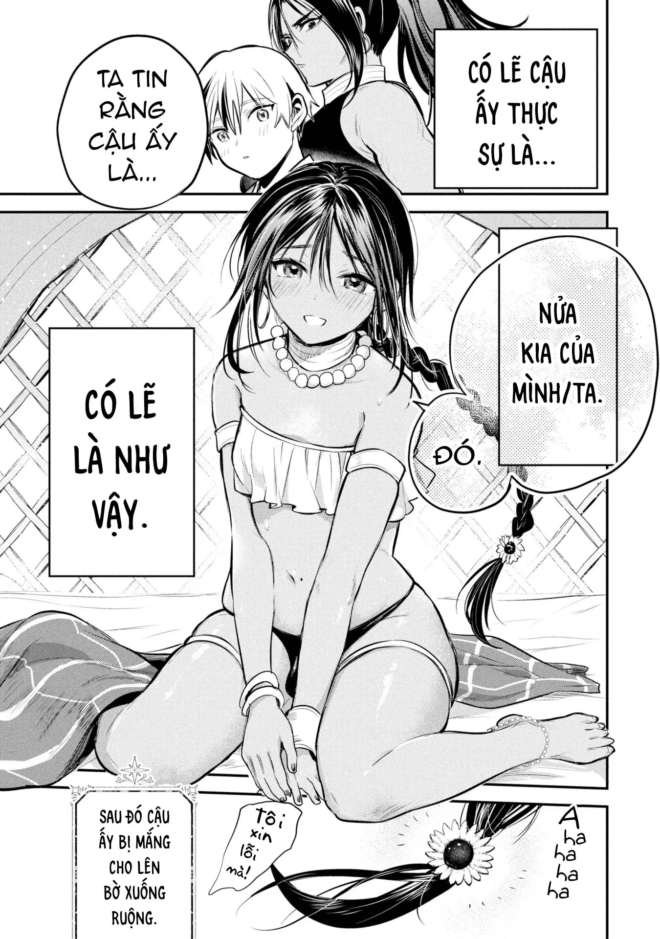 Hoàng tử Sun muốn trở thành vợ Chapter 3 - Trang 33