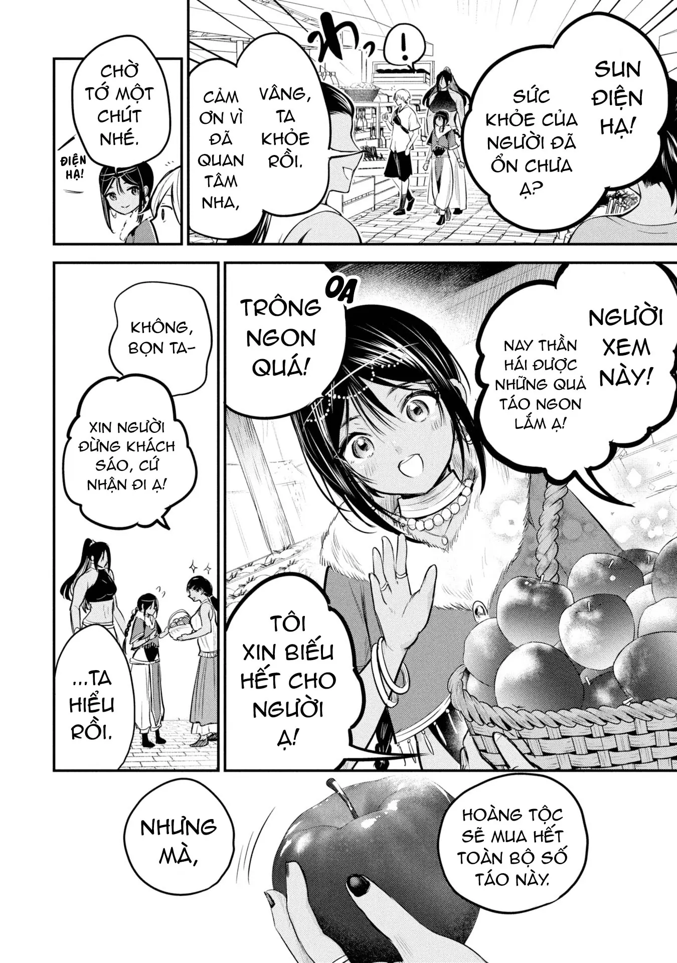 Hoàng tử Sun muốn trở thành vợ Chapter 3 - Trang 6