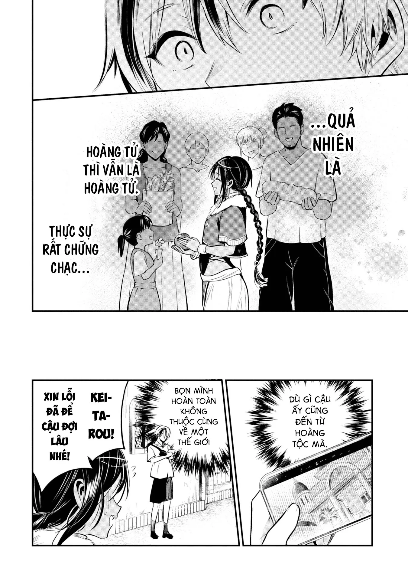Hoàng tử Sun muốn trở thành vợ Chapter 3 - Trang 8