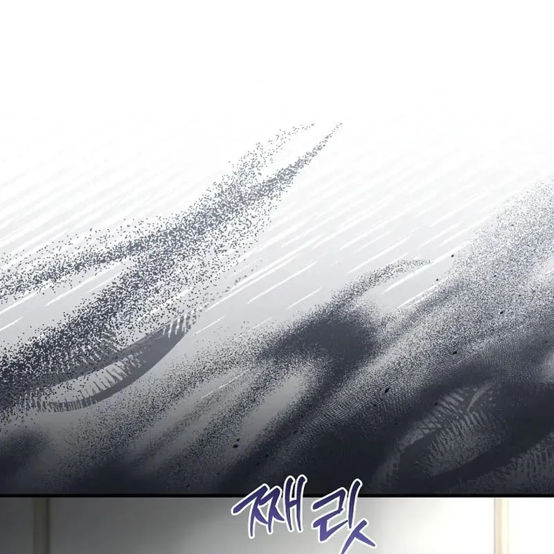 Hoàng Tử Thứ Ba Của Vương Quốc Sụp Đổ Trở Lại Chapter 3 - Trang 19