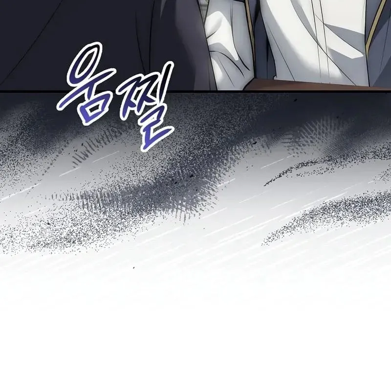 Hoàng Tử Thứ Ba Của Vương Quốc Sụp Đổ Trở Lại Chapter 3 - Trang 21