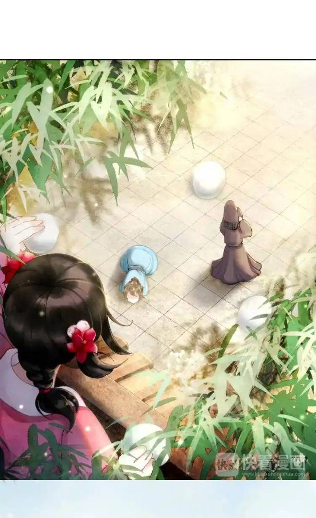 Hoàng Tỷ Của Ta Không Phải Dạng Dễ Bắt Nạt Chapter 1 - Trang 24