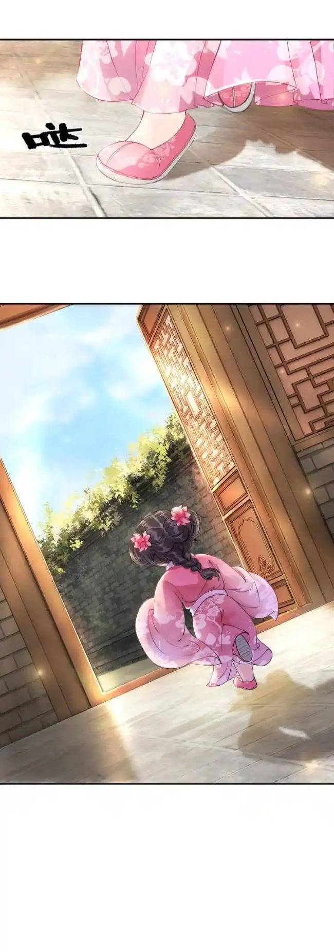 Hoàng Tỷ Của Ta Không Phải Dạng Dễ Bắt Nạt Chapter 1 - Trang 7