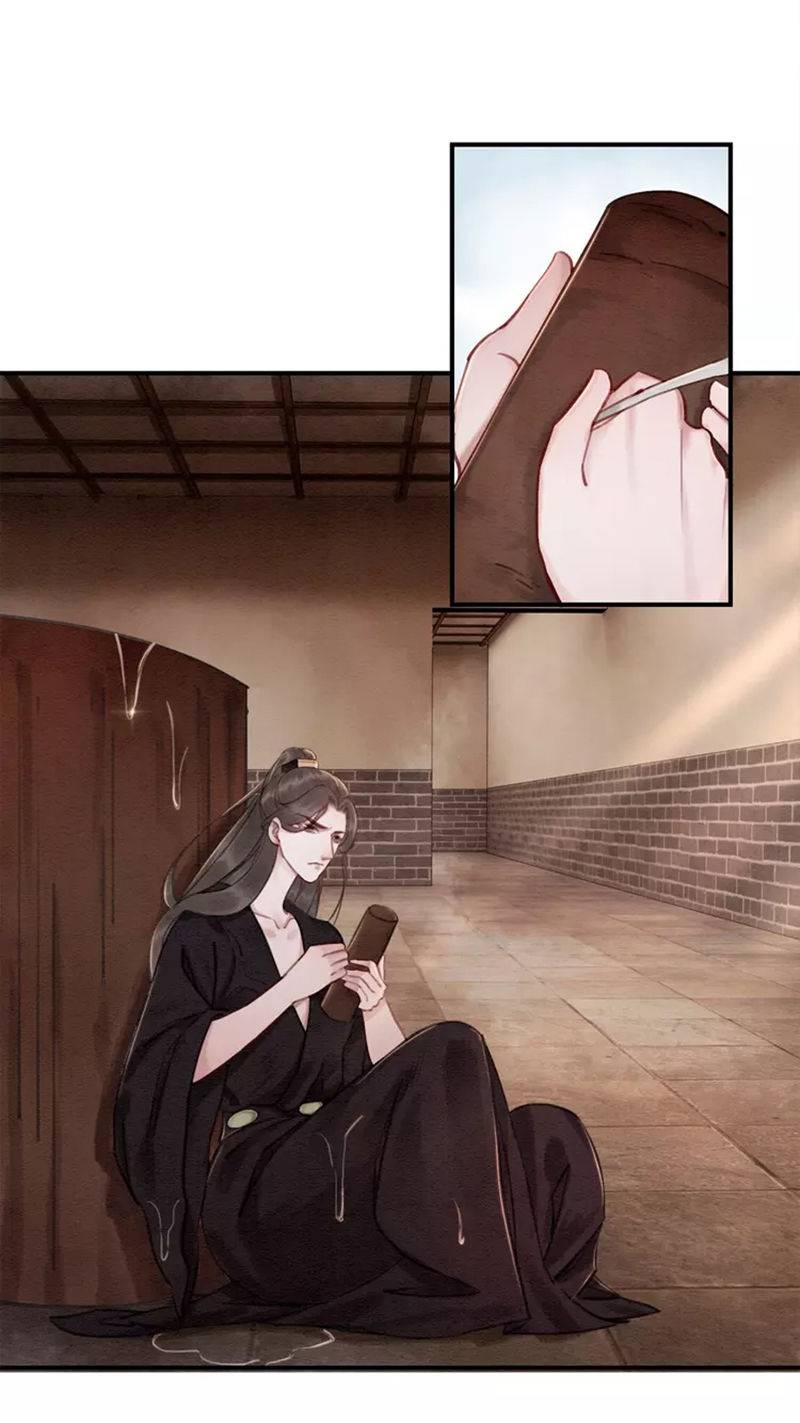 Hoàng Tỷ Của Ta Không Phải Dạng Dễ Bắt Nạt Chapter 20 - Trang 21