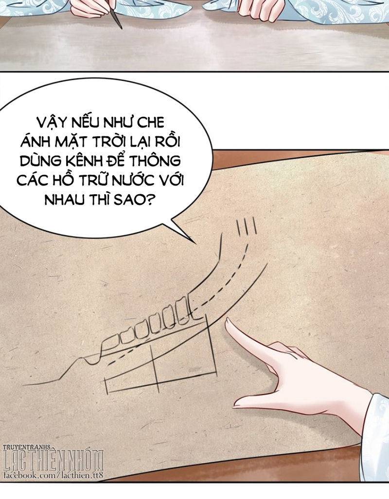 Hoàng Tỷ Của Ta Không Phải Dạng Dễ Bắt Nạt Chapter 21 - Trang 3