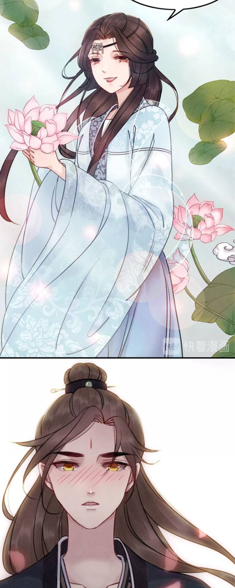 Hoàng Tỷ Của Ta Không Phải Dạng Dễ Bắt Nạt Chapter 23 - Trang 16
