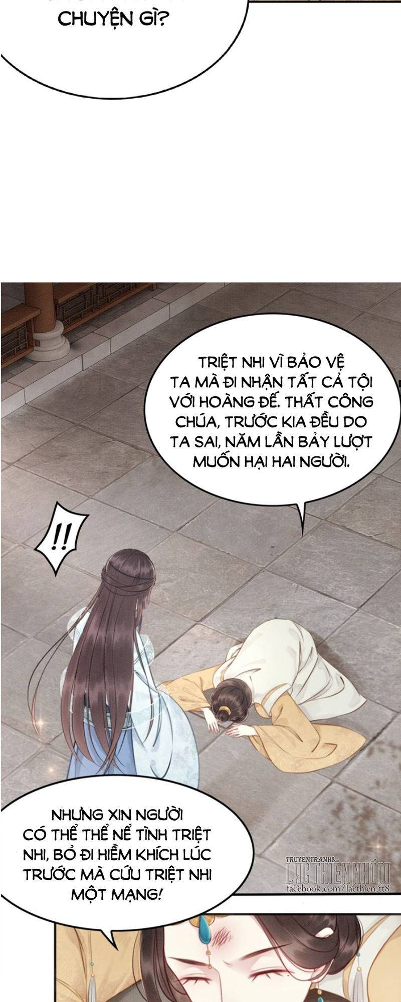 Hoàng Tỷ Của Ta Không Phải Dạng Dễ Bắt Nạt Chapter 25 - Trang 15