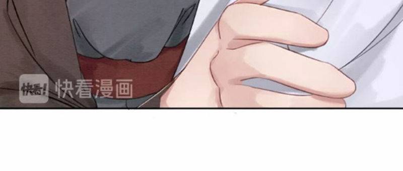Hoàng Tỷ Của Ta Không Phải Dạng Dễ Bắt Nạt Chapter 30 - Trang 4