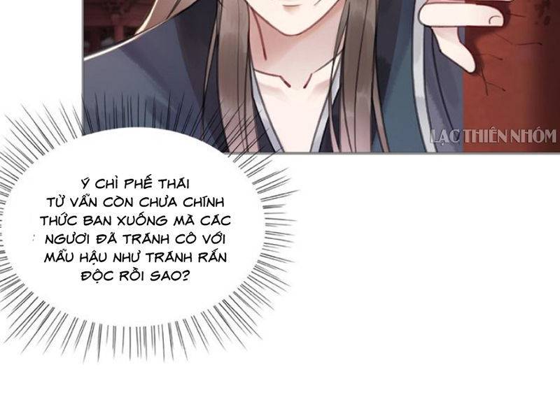 Hoàng Tỷ Của Ta Không Phải Dạng Dễ Bắt Nạt Chapter 32 - Trang 15