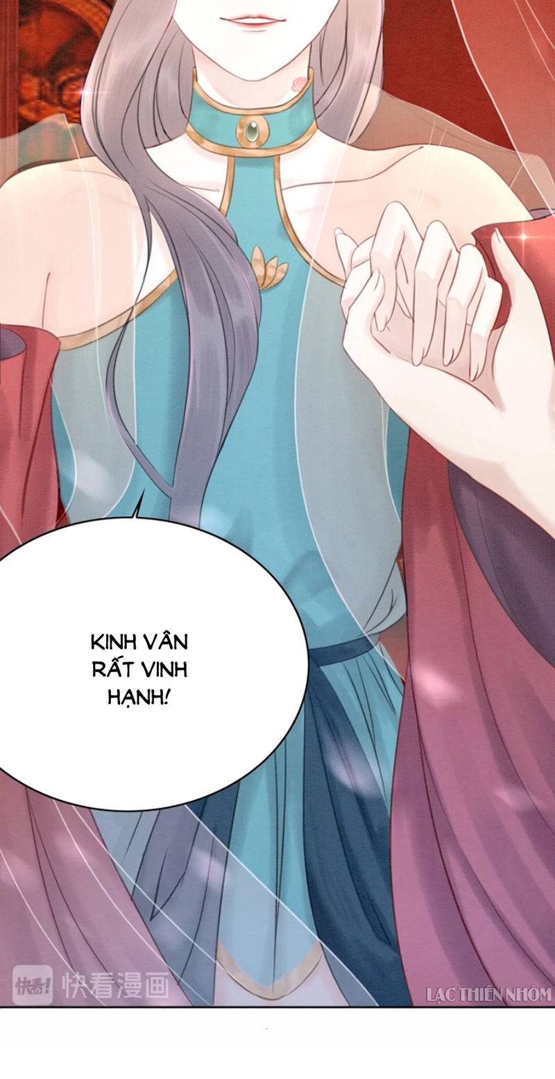 Hoàng Tỷ Của Ta Không Phải Dạng Dễ Bắt Nạt Chapter 33 - Trang 11