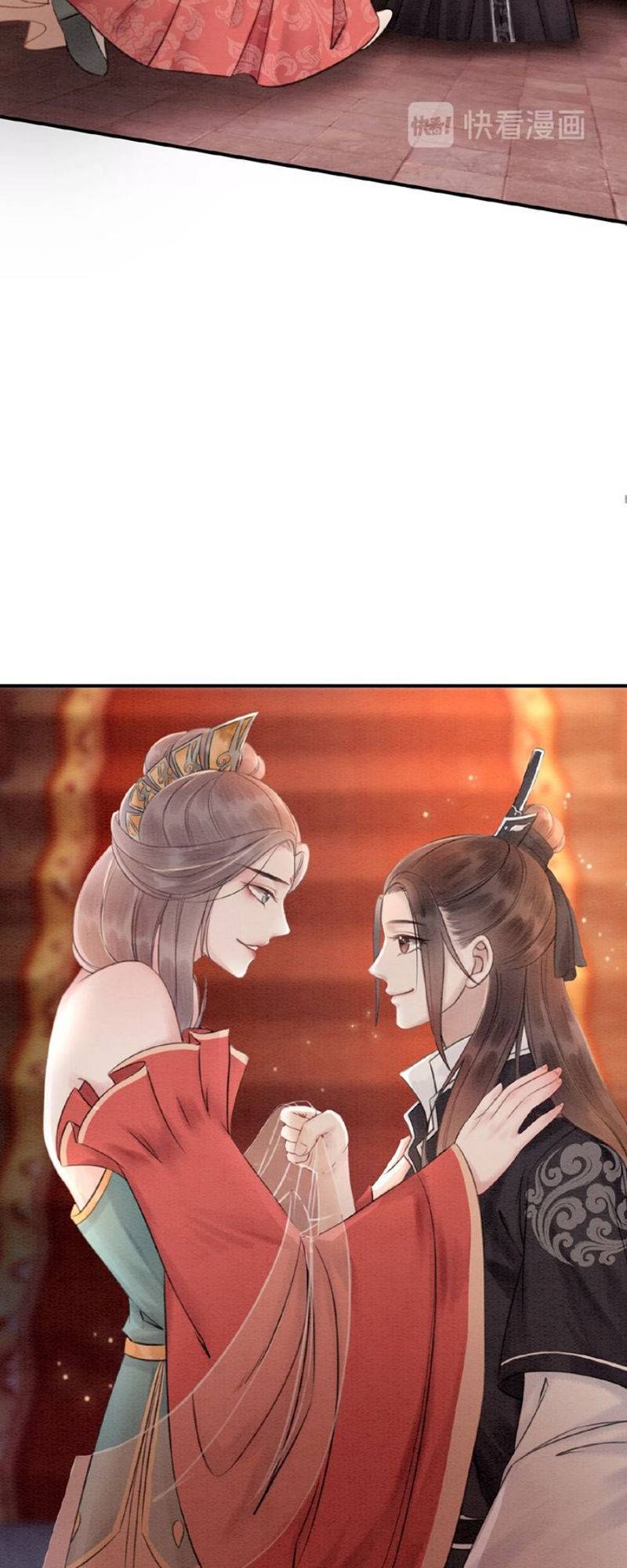 Hoàng Tỷ Của Ta Không Phải Dạng Dễ Bắt Nạt Chapter 33 - Trang 20