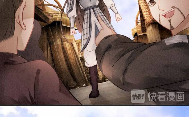 Hoàng Tỷ Của Ta Không Phải Dạng Dễ Bắt Nạt Chapter 37 - Trang 12
