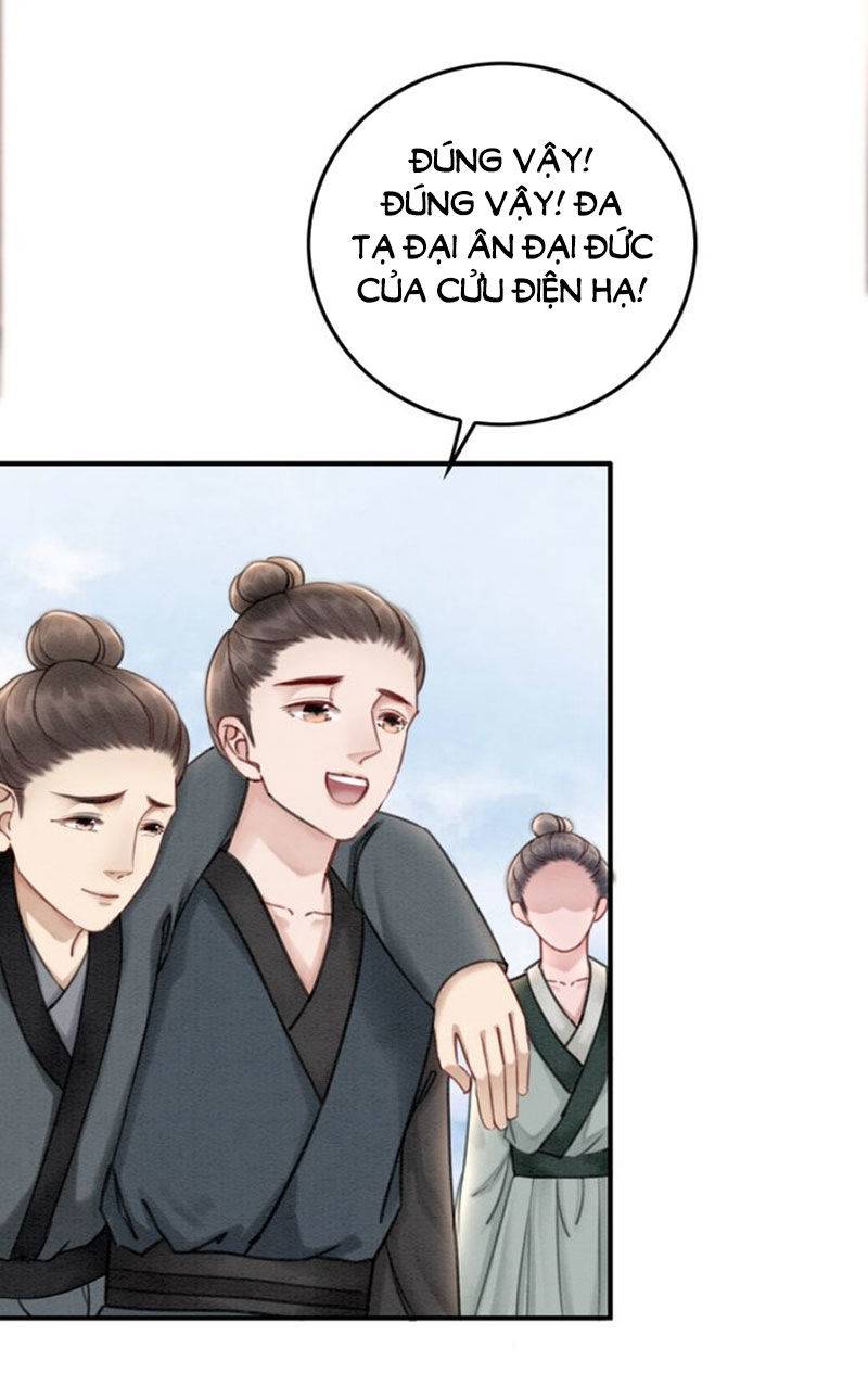 Hoàng Tỷ Của Ta Không Phải Dạng Dễ Bắt Nạt Chapter 37 - Trang 17