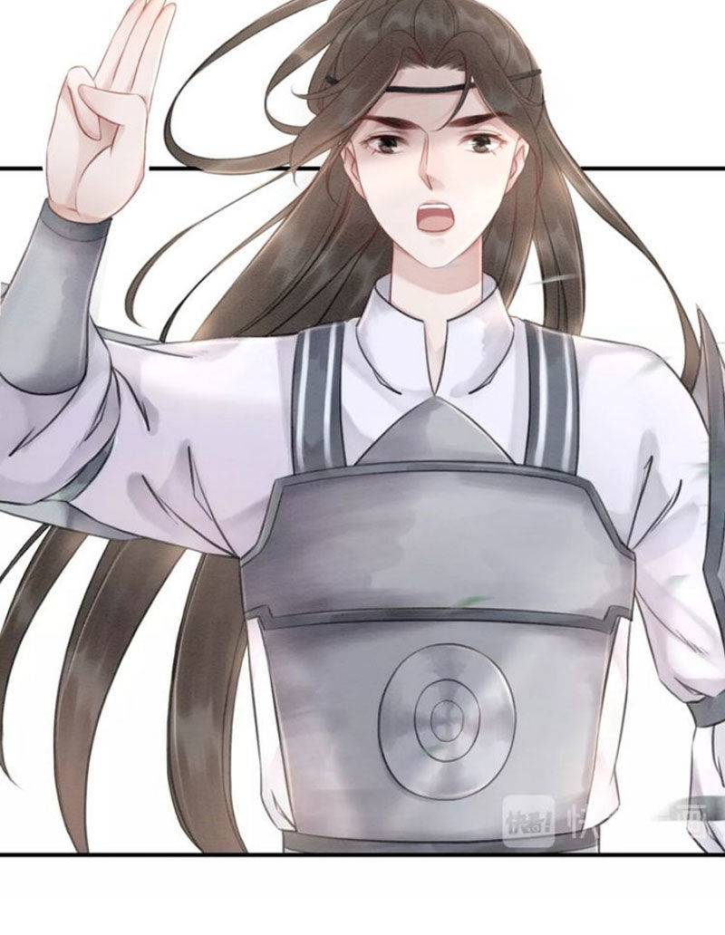 Hoàng Tỷ Của Ta Không Phải Dạng Dễ Bắt Nạt Chapter 37 - Trang 32