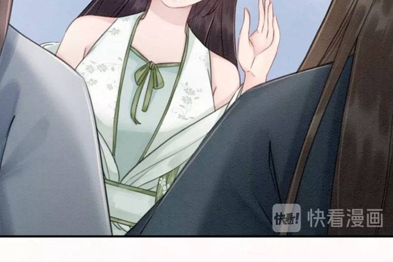 Hoàng Tỷ Của Ta Không Phải Dạng Dễ Bắt Nạt Chapter 37 - Trang 42