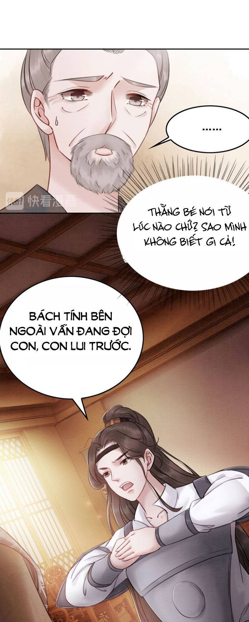 Hoàng Tỷ Của Ta Không Phải Dạng Dễ Bắt Nạt Chapter 37 - Trang 6
