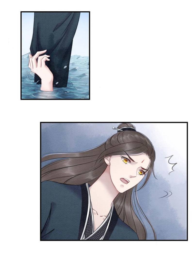 Hoàng Tỷ Của Ta Không Phải Dạng Dễ Bắt Nạt Chapter 38 - Trang 9