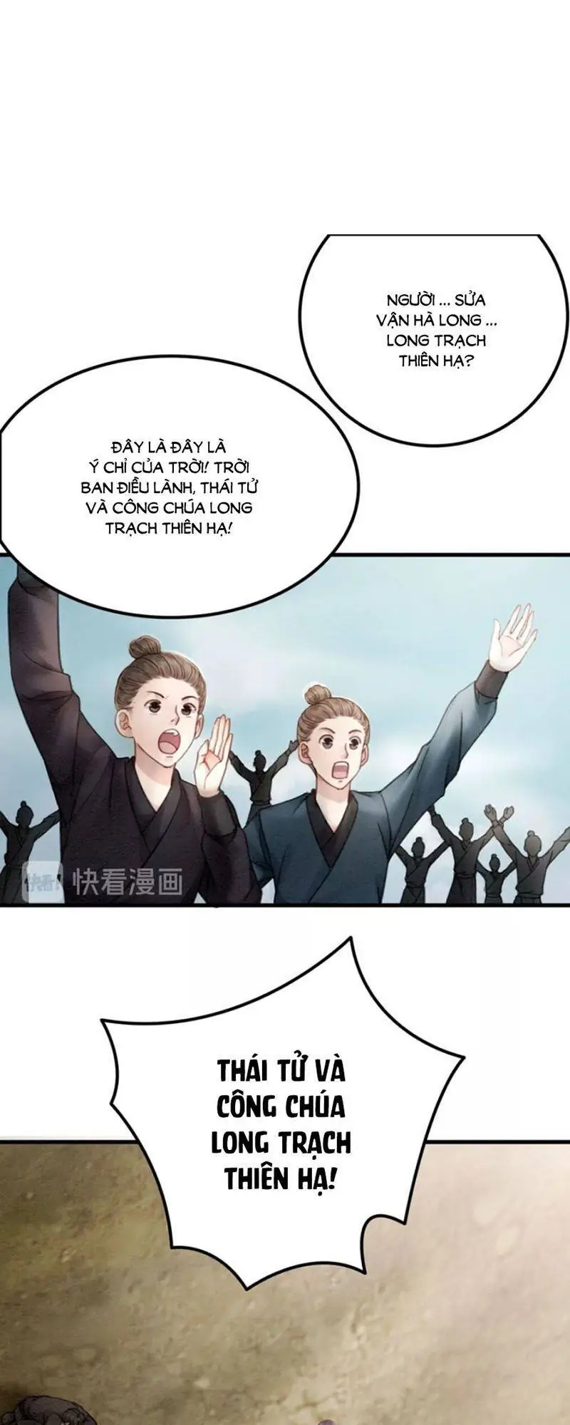 Hoàng Tỷ Của Ta Không Phải Dạng Dễ Bắt Nạt Chapter 43 - Trang 11