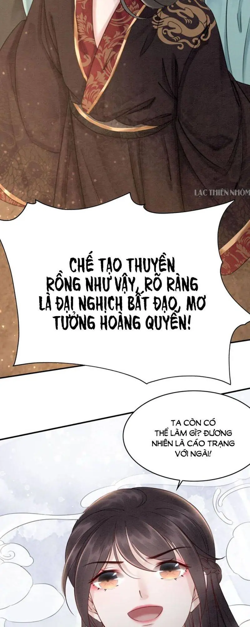 Hoàng Tỷ Của Ta Không Phải Dạng Dễ Bắt Nạt Chapter 45 - Trang 11