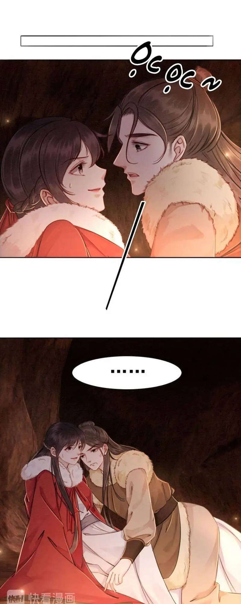 Hoàng Tỷ Của Ta Không Phải Dạng Dễ Bắt Nạt Chapter 48 - Trang 5