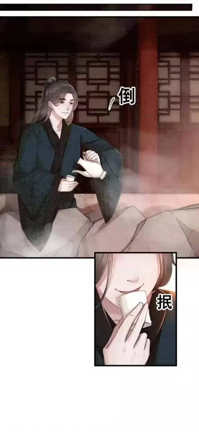 Hoàng Tỷ Của Ta Không Phải Dạng Dễ Bắt Nạt Chapter 63 - Trang 14