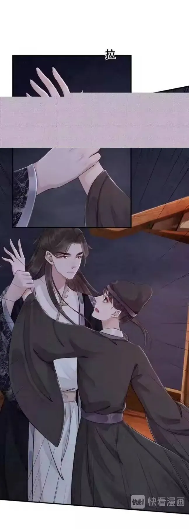 Hoàng Tỷ Của Ta Không Phải Dạng Dễ Bắt Nạt Chapter 65 - Trang 11